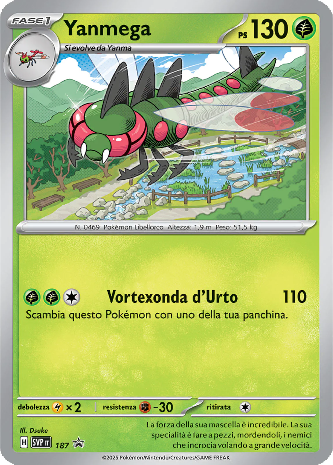 Immagine prodotto 1