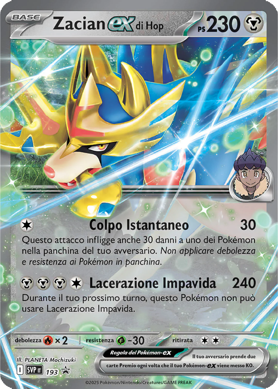 Immagine prodotto 1